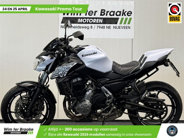 kawasaki - z650-performance