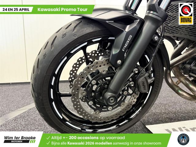 kawasaki - z650-performance