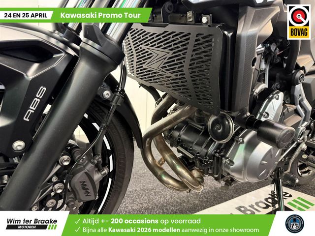 kawasaki - z650-performance
