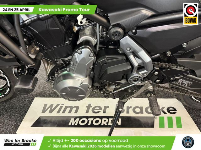 kawasaki - z650-performance