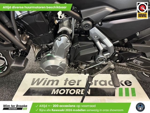 kawasaki - z650-performance