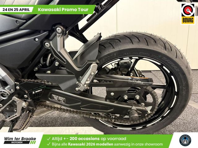 kawasaki - z650-performance