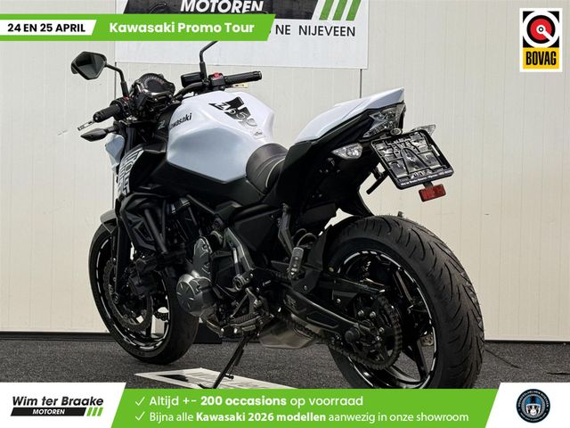 kawasaki - z650-performance