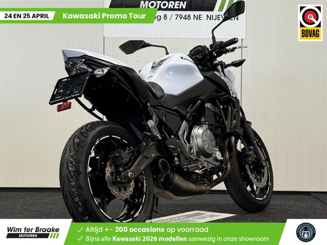 kawasaki - z650-performance