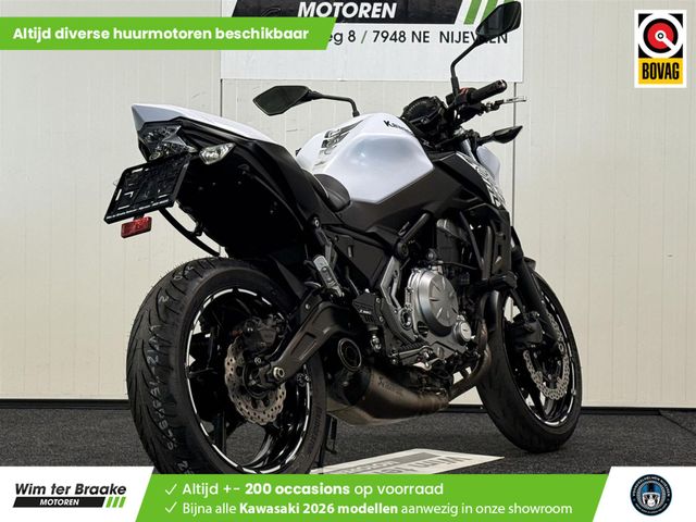 kawasaki - z650-performance