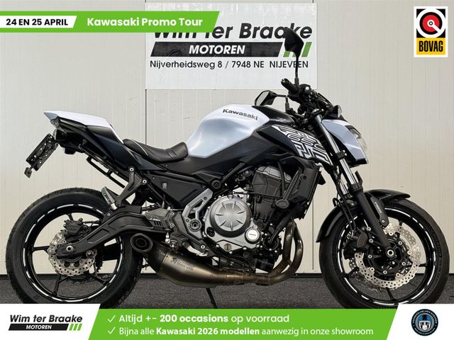 kawasaki - z650-performance