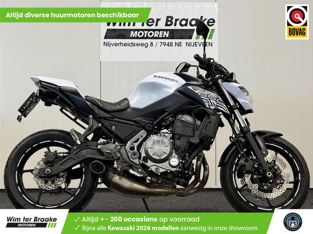kawasaki - z650-performance