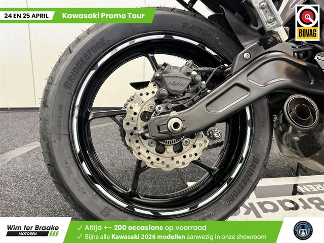 kawasaki - z650-performance