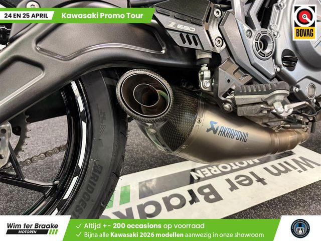 kawasaki - z650-performance