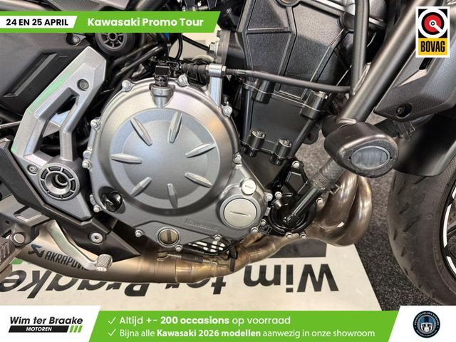 kawasaki - z650-performance