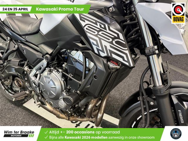 kawasaki - z650-performance