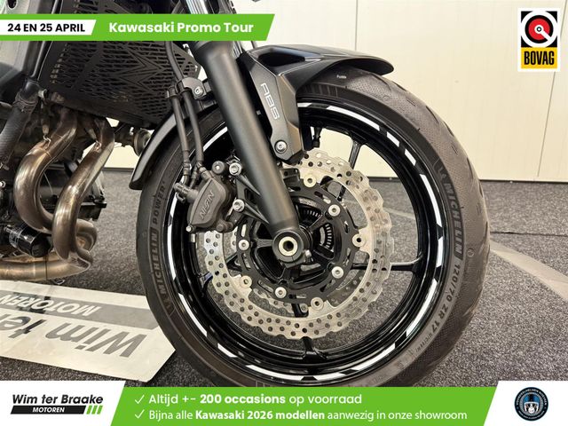 kawasaki - z650-performance