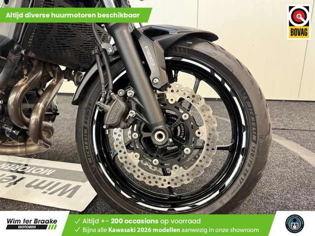 kawasaki - z650-performance