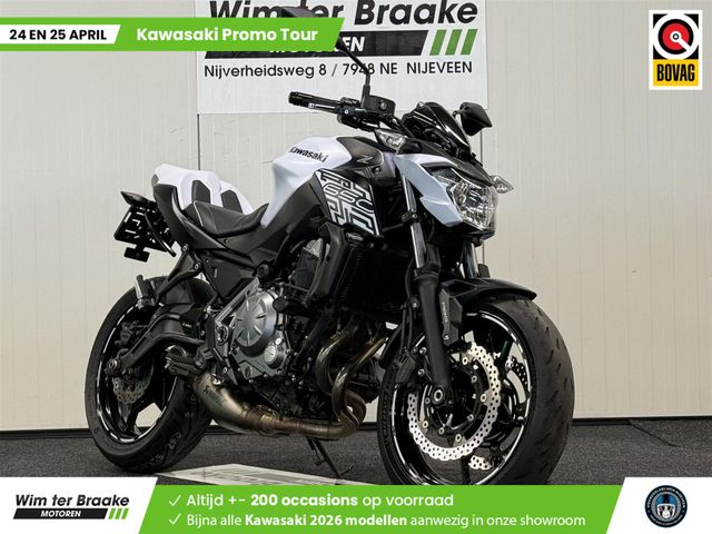 kawasaki - z650-performance