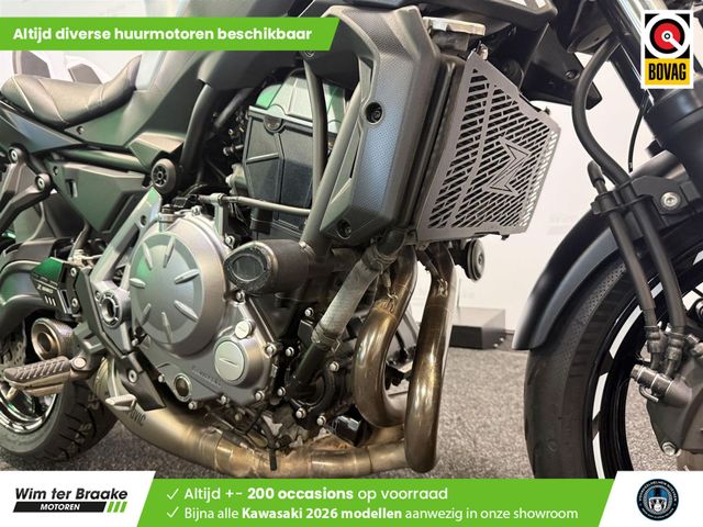 kawasaki - z650-performance