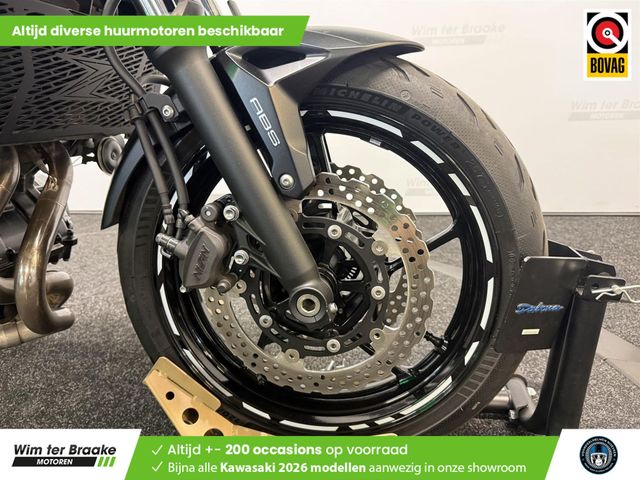 kawasaki - z650-performance