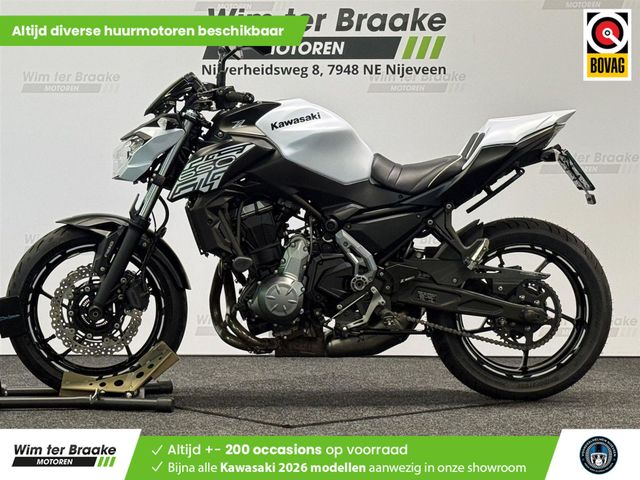 kawasaki - z650-performance