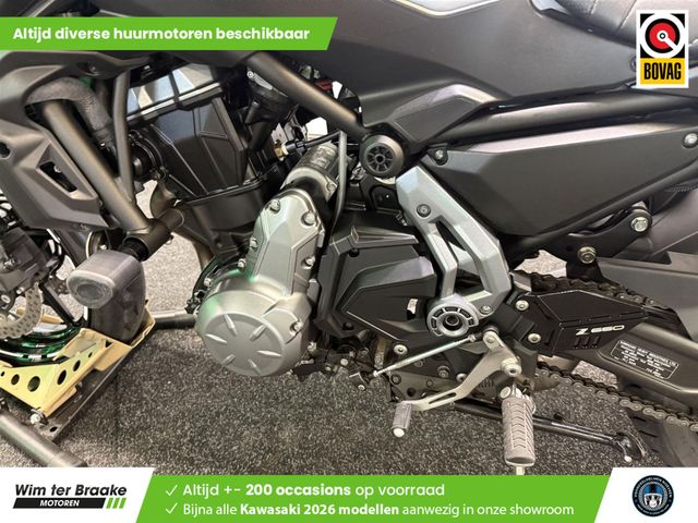 kawasaki - z650-performance