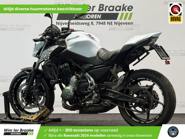 kawasaki - z650-performance
