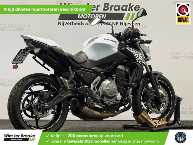 kawasaki - z650-performance