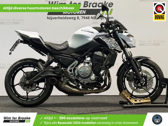 kawasaki - z650-performance