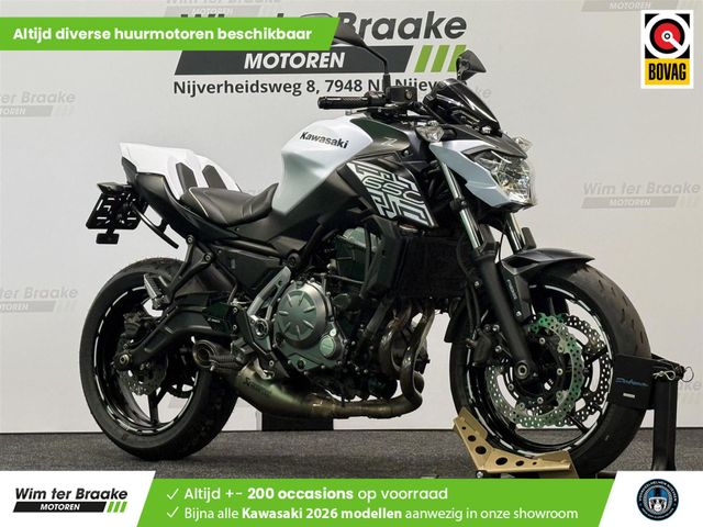 kawasaki - z650-performance