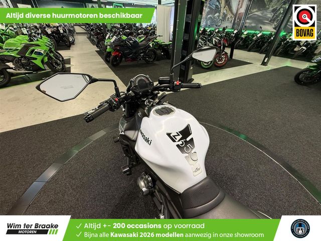 kawasaki - z650-performance