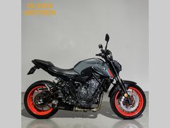 Yamaha MT 07 2021 occasion – foto 1 van 11