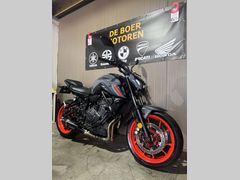 Yamaha MT 07 2021 occasion – foto 7 van 11