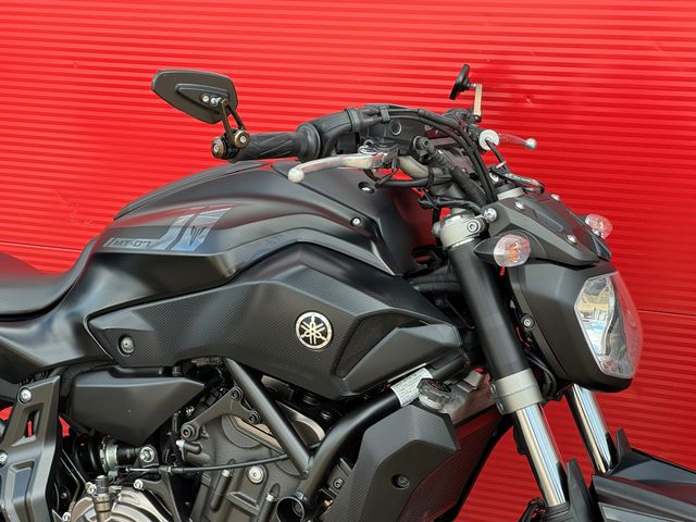 yamaha - mt-07-abs