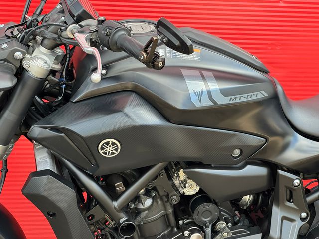 yamaha - mt-07-abs