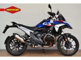 BMW R 1300 GS