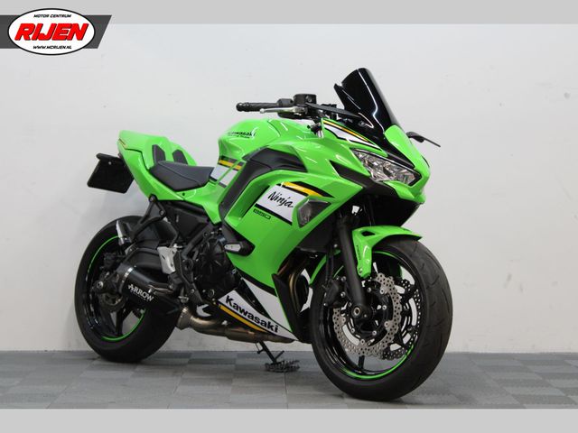 kawasaki - ninja-650