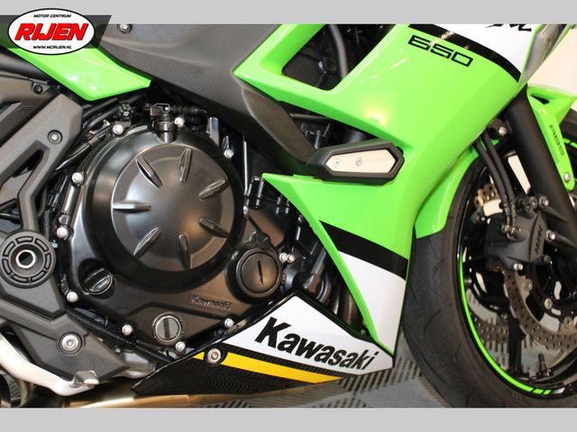 kawasaki - ninja-650