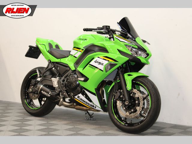 kawasaki - ninja-650