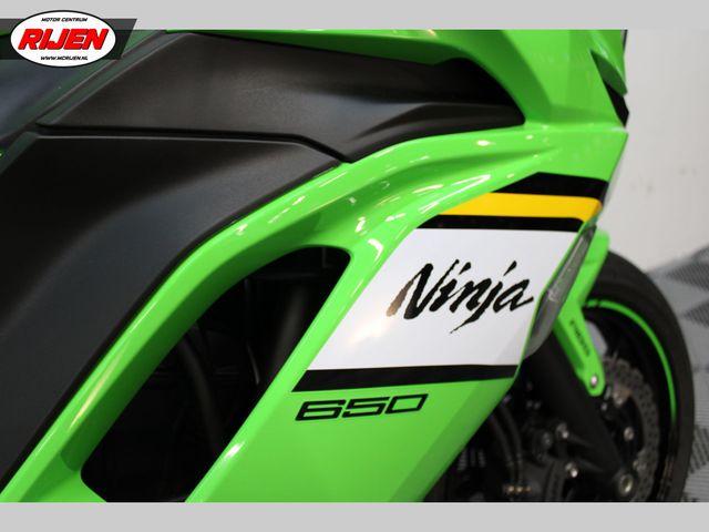 kawasaki - ninja-650