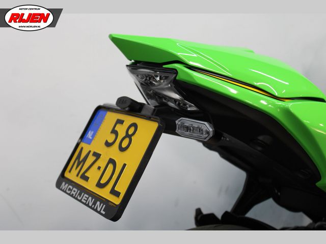 kawasaki - ninja-650