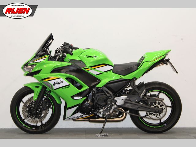 kawasaki - ninja-650