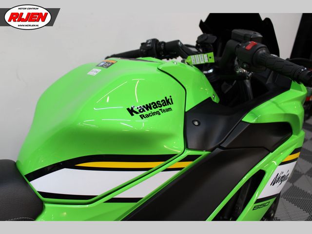 kawasaki - ninja-650