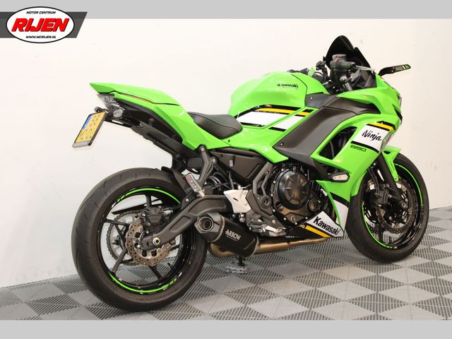 kawasaki - ninja-650