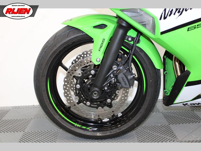 kawasaki - ninja-650