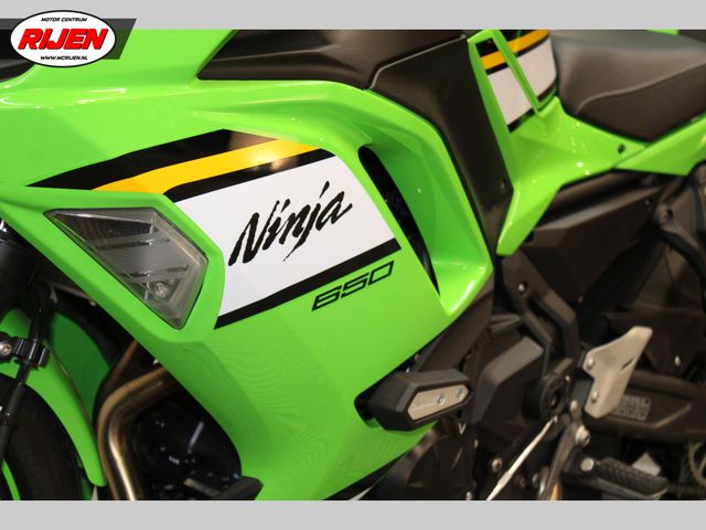 kawasaki - ninja-650
