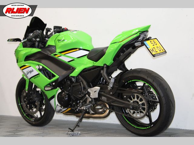 kawasaki - ninja-650