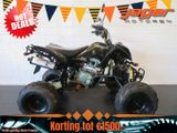 BASHAN ATV 200 S-7