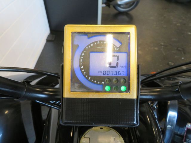 BASHAN - atv-200-s-7