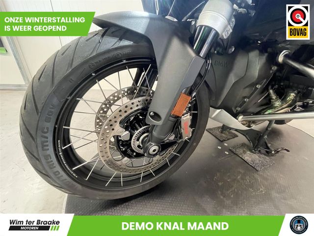 bmw - r-1300-gs-adventure