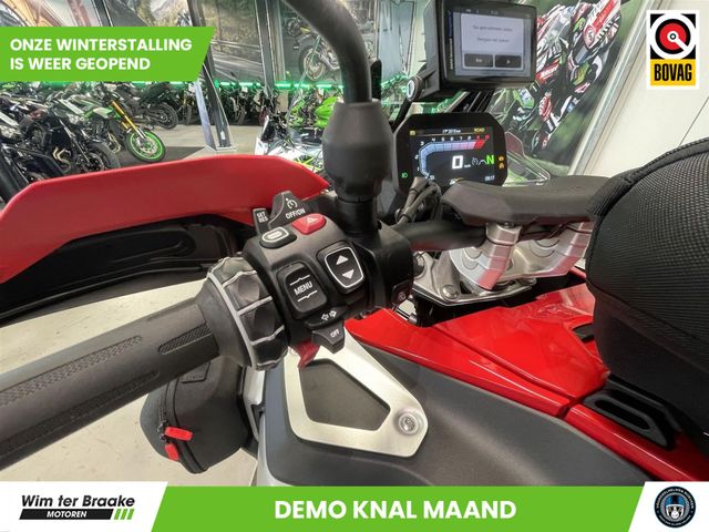 bmw - r-1300-gs-adventure