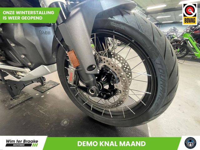 bmw - r-1300-gs-adventure