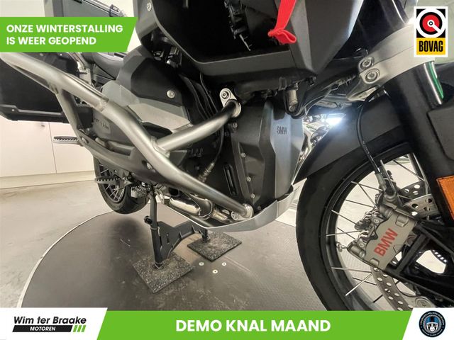 bmw - r-1300-gs-adventure