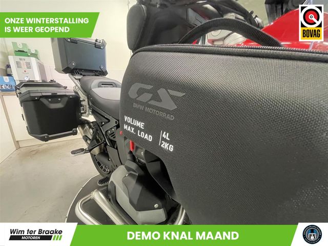 bmw - r-1300-gs-adventure